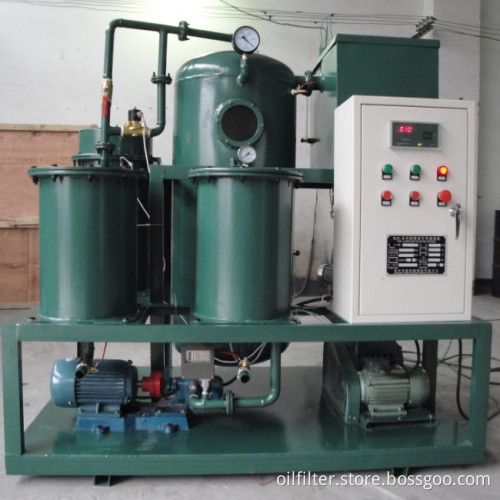 RZL-B lubricant oil purifier machine